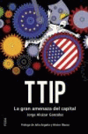  TTIP