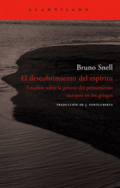 Cover Image: EL DESCUBRIMIENTO DEL ESPÍRITU