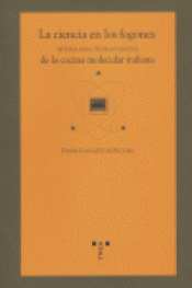 Cover Image: LA CIENCIA EN LOS FOGONES. HISTORIA, TÉCNICAS Y RECETAS DE LA COCINA MOLECULAR I