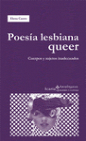 Imagen de cubierta: POESÍA LESBIANA QUEER