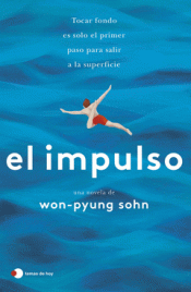 Cover Image: EL IMPULSO