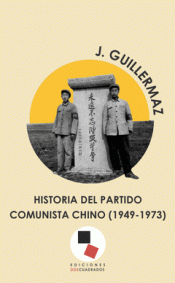 Cover Image: HISTORIA DEL PARTIDO COMUNISTA CHINO