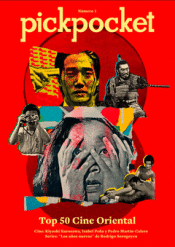 Cover Image: PICKPOCKET Nº1