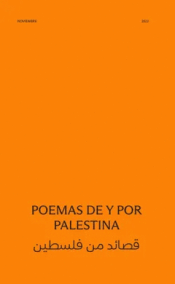 Cover Image: POEMAS DE Y POR PALESTINA