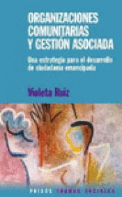 Imagen de cubierta: ORGANIZACIONES COMUNITARIAS Y GESTIÓN ASOCIADA