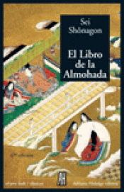 Imagen de cubierta: EL LIBRO DE LA ALMOHADA