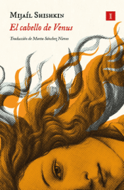 Cover Image: EL CABELLO DE VENUS