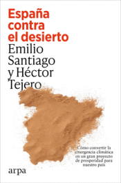 Cover Image: ESPAÑA CONTRA EL DESIERTO
