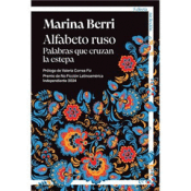 Cover Image: ALFABETO RUSO