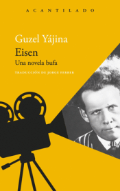 Cover Image: EISEN