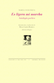 ES LIGERA MI MARCHA Cover Image: ES LIGERA MI MARCHA