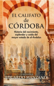 Cover Image: CALIFATO DE CÓRDOBA