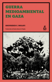 Cover Image: GUERRA MEDIOAMBIENTAL EN GAZA