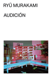 AUDICIÓN Cover Image: AUDICIÓN