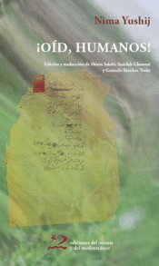 Cover Image: ¡OÍD HUMANOS!