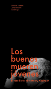 Cover Image: LOS BUENOS MUEREN JÓVENES