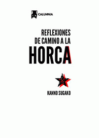 Imagen de cubierta: REFLEXIONES EN TORNO A LA HORCA
