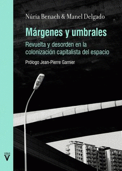 Cover Image: MÁRGENES Y UMBRALES