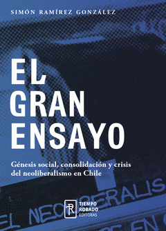 Cover Image: EL GRAN ENSAYO