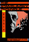 Imagen de cubierta: THE STANISLAVSKY TECHNIQUE. RUSSIA