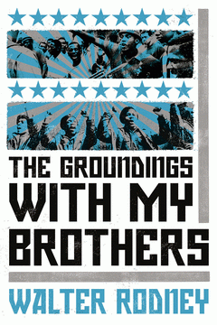  THE GROUNDINGS WITH MY BROTHERS