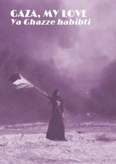 Cover Image: GAZA MY LOVE