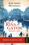  RIÑA DE GATOS