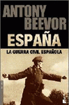 Imagen de cubierta: LA GUERRA CIVIL ESPAÑOLA