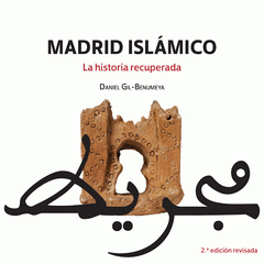 Imagen de cubierta: MADRID ISLÁMICO