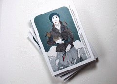 Cover Image: ATLAS EMOCIONAL DEL BIDASOA - BIDASOAKO ATLAS EMOZIONALA