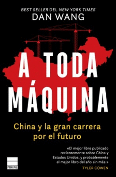 A TODA MÁQUINA Cover Image: A TODA MÁQUINA