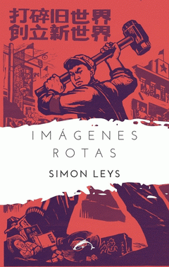 Imagen de cubierta: IMÁGENES ROTAS