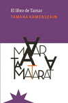 Cover Image: EL LIBRO DE TAMAR