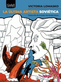Cover Image: LA ÚLTIMA ARTISTA SOVIÉTICA