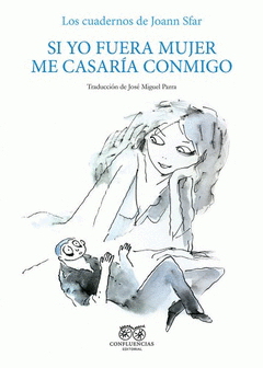 Cover Image: SI YO FUERA MUJER ME CASARÍA CONMIGO