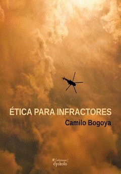 Cover Image: ÉTICA PARA INFRACTORES