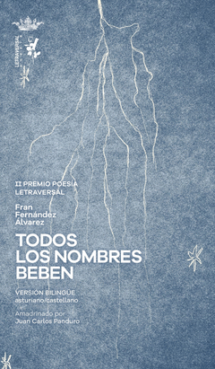 Cover Image: TODOS LOS NOMBRES BEBEN