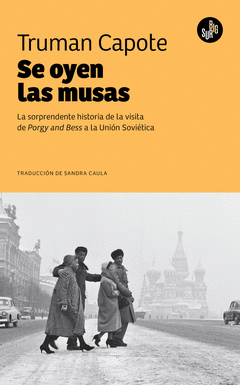 Cover Image: SE OYEN LAS MUSAS