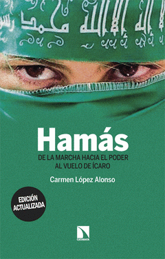 Cover Image: HAMÁS