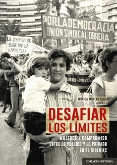 Cover Image: DESAFIAR LOS LÍMITES