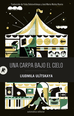 Cover Image: UNA CARPA BAJO EL CIELO