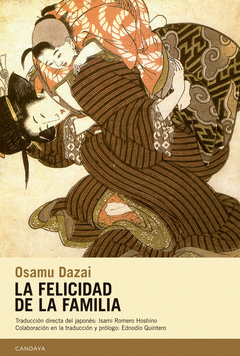 Imagen de cubierta: LA FELICIDAD DE LA FAMILIA