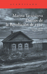 Imagen de cubierta: DIARIOS DE LA REVOLUCIÓN DE 1917