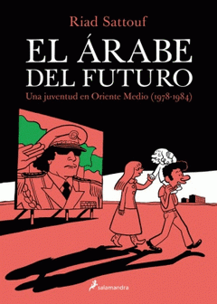 Imagen de cubierta: EL ÁRABE DEL FUTURO IV