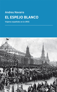  EL ESPEJO BLANCO