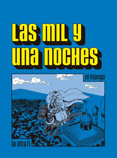 Cover Image: LAS MIL Y UNA NOCHES