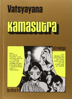 Imagen de cubierta: KAMASUTRA