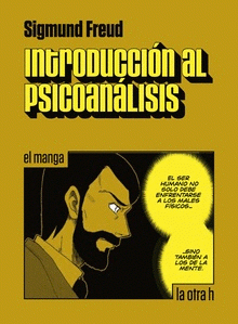 Imagen de cubierta: INTRODUCCIÓN AL PSICOANÁLISIS