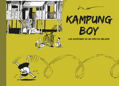 Imagen de cubierta: KAMPUNG BOY