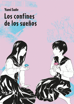 Cover Image: LOS CONFINES DE LOS SUEÑOS